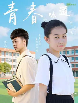 色人阁久久
